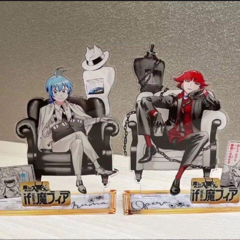 Model Kit Holder - Mairimashita! Iruma-kun If Mafia Akrilik Stand