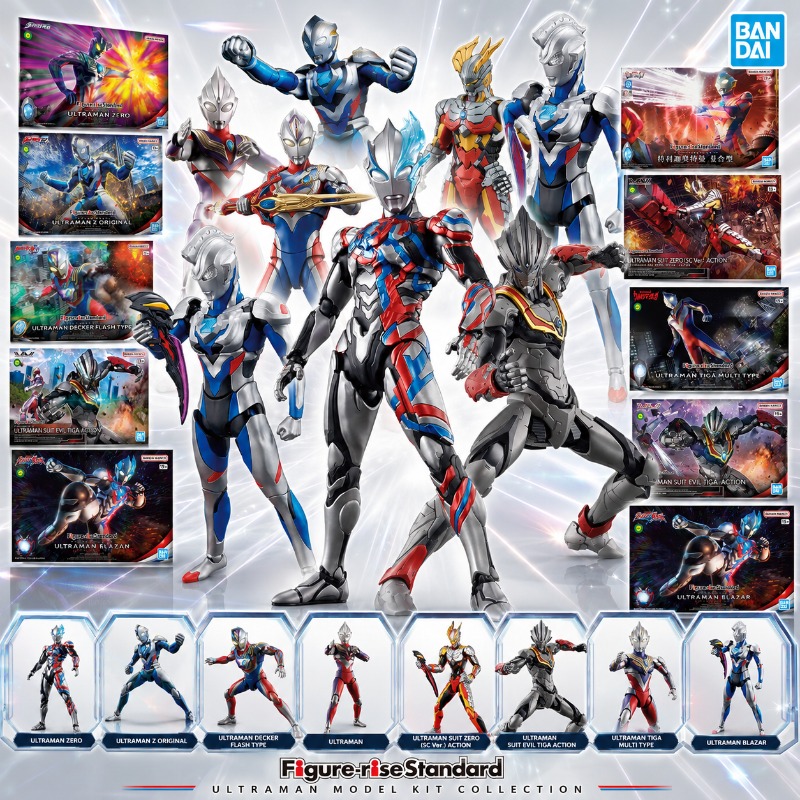 Model Kit Zero Megaman - Bandai Figure-rise Standart Ultraman Zero Tiga