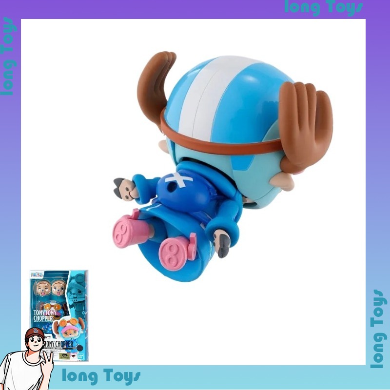 Model Kit Chopper - Stokta Orijinal Bandai Tek Parça Model