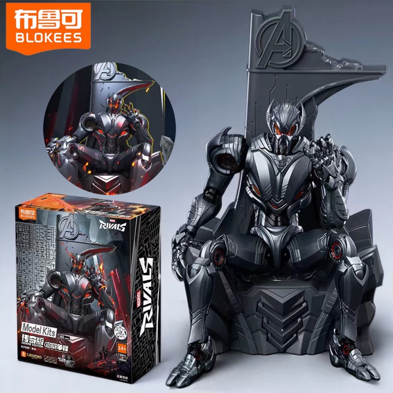Model Kit Ultron - Yeni Orijinal BLOKEES Marvel Ultron Rivals