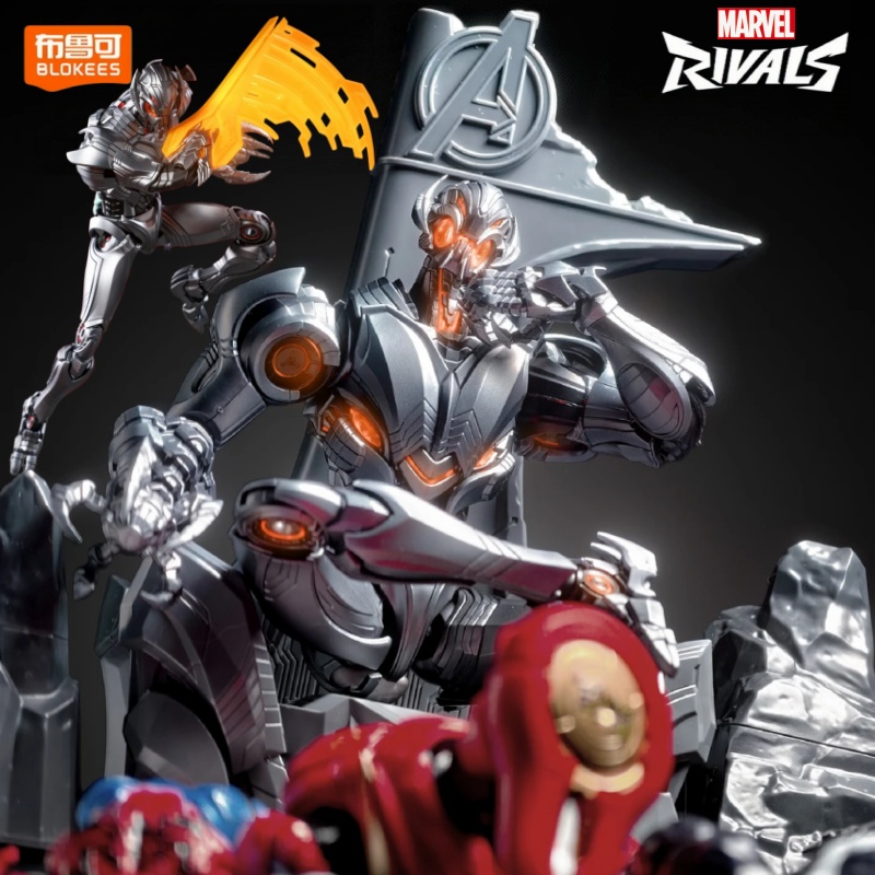 Model Kit Ultron - Yeni BLOKEES Legend Edition Ultron Marvel