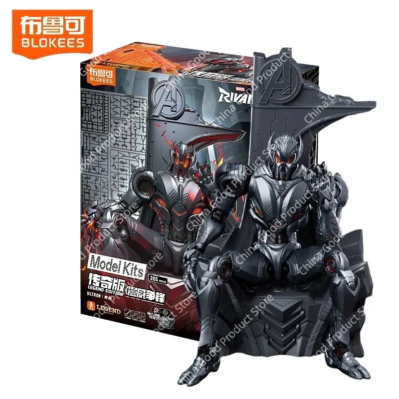Model Kit Ultron - Yeni Blokees Ultron Legend Edition Yapı