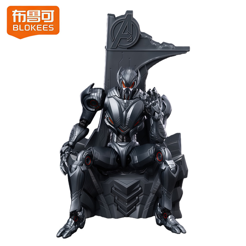 Model Kit Ultron - BLOKEES Legend Edition Oyunu Marvel Rivals
