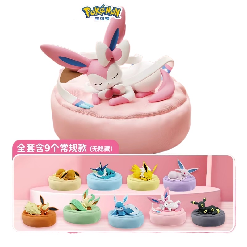 Model Kit Manual - 2026 Sıcak Anime Eevee Çoklu Duruşlu