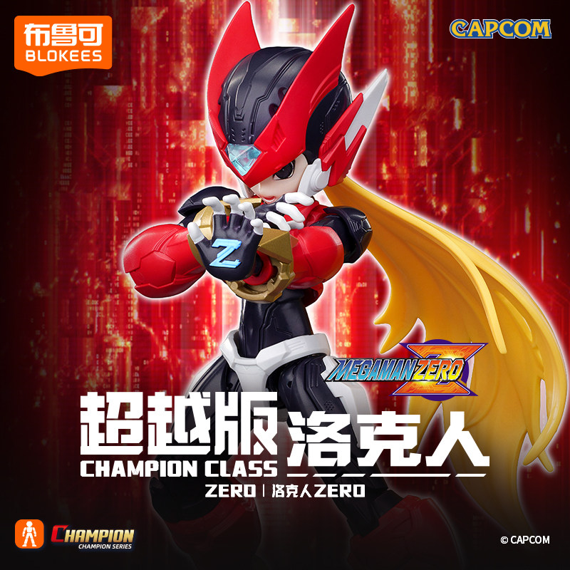 Model Kit Zero Megaman - BLOKEES Yapı Taşı Adam Megaman Starforce