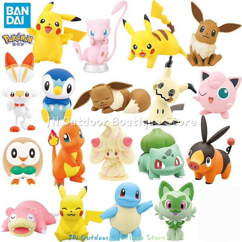 Bandai EG Hızlı Montaj Model K - Model Kit Quick Mew incelemesi ve fiyatı