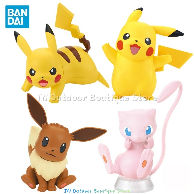 Bandai EG Hızlı Montaj Model K - Model Kit Quick Mew incelemesi ve fiyatı