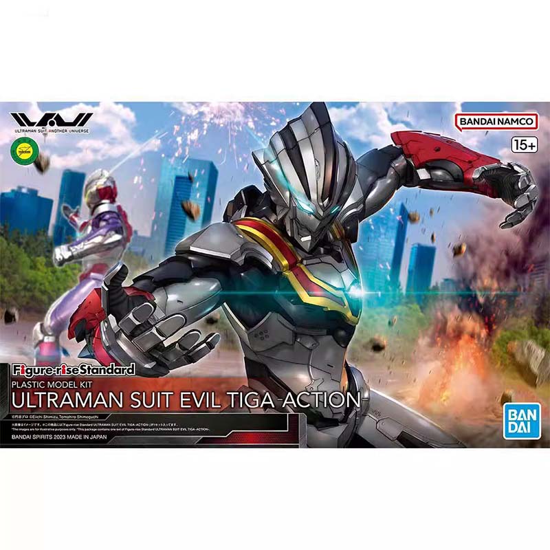 Bandai Figure-rise Standart Ul - Model Kit Zero Megaman incelemesi ve fiyatı