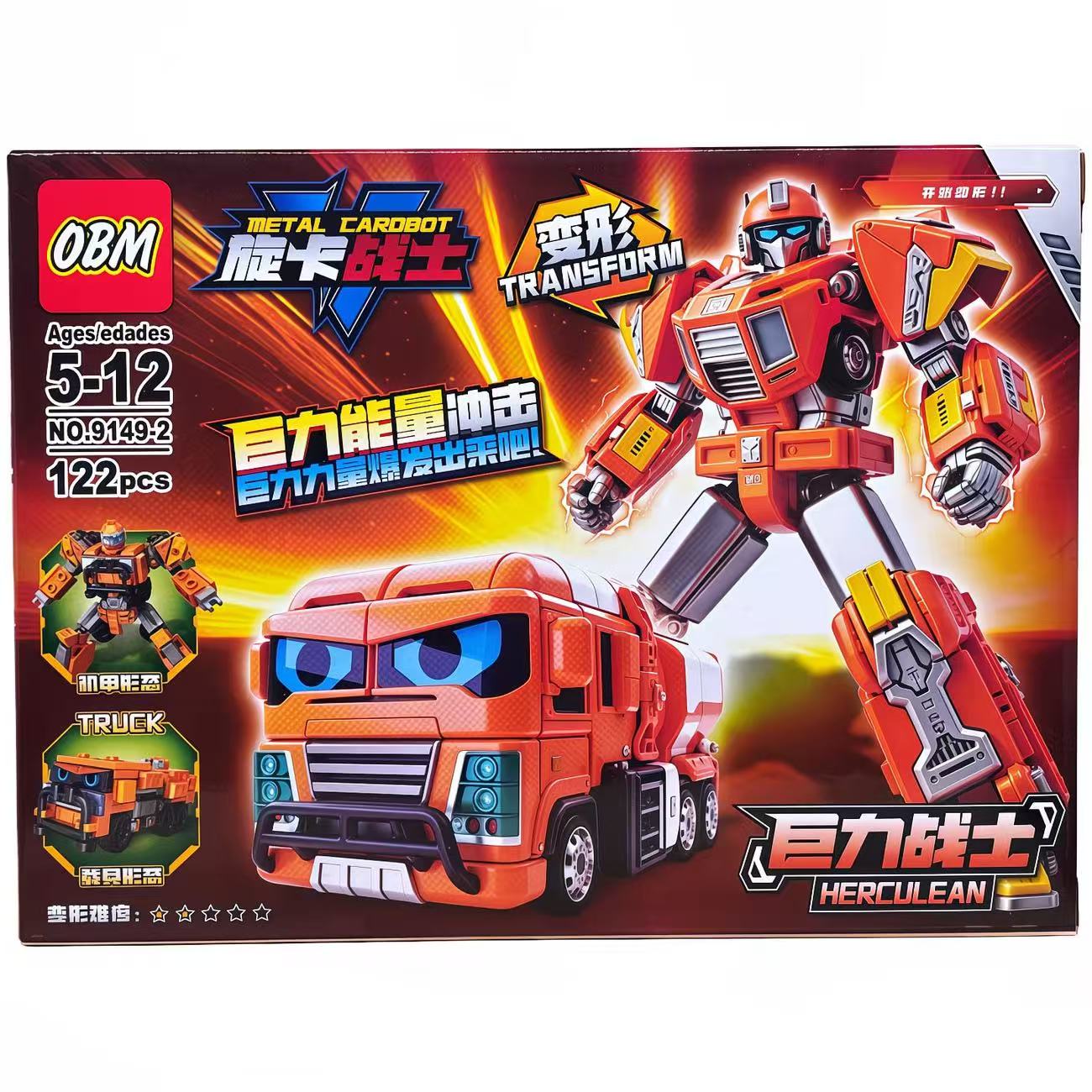 Dönüştürülebilir Robot Araba O - Model Kit Excavator incelemesi ve fiyatı