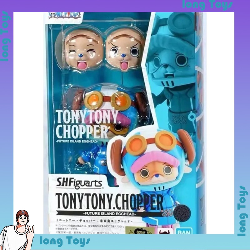 Stokta Orijinal Bandai Tek Par - Model Kit Chopper incelemesi ve fiyatı