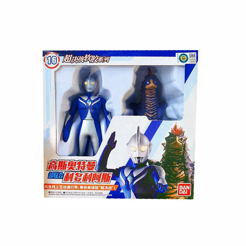 Bandai Orijinal Orijinal Ultra - Model Kit Zero Megaman incelemesi ve fiyatı
