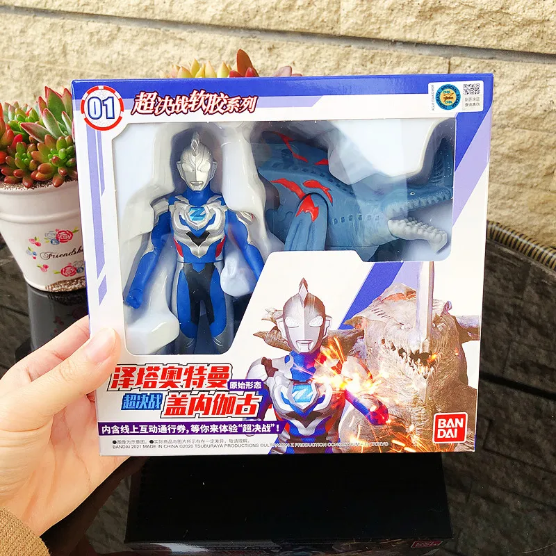 Bandai Orijinal Orijinal Ultra - Model Kit Zero Megaman incelemesi ve fiyatı