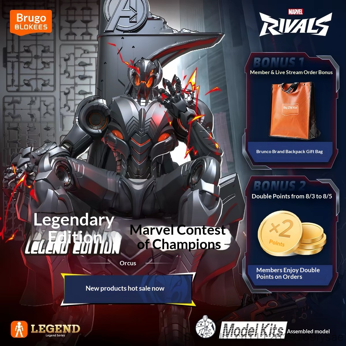Blokees Orijinal Yeni Marvel R - Model Kit Ultron incelemesi ve fiyatı