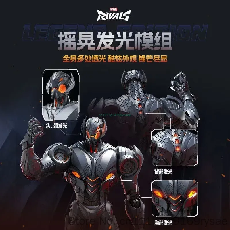 Blokees Orijinal Yeni Marvel R - Model Kit Ultron incelemesi ve fiyatı