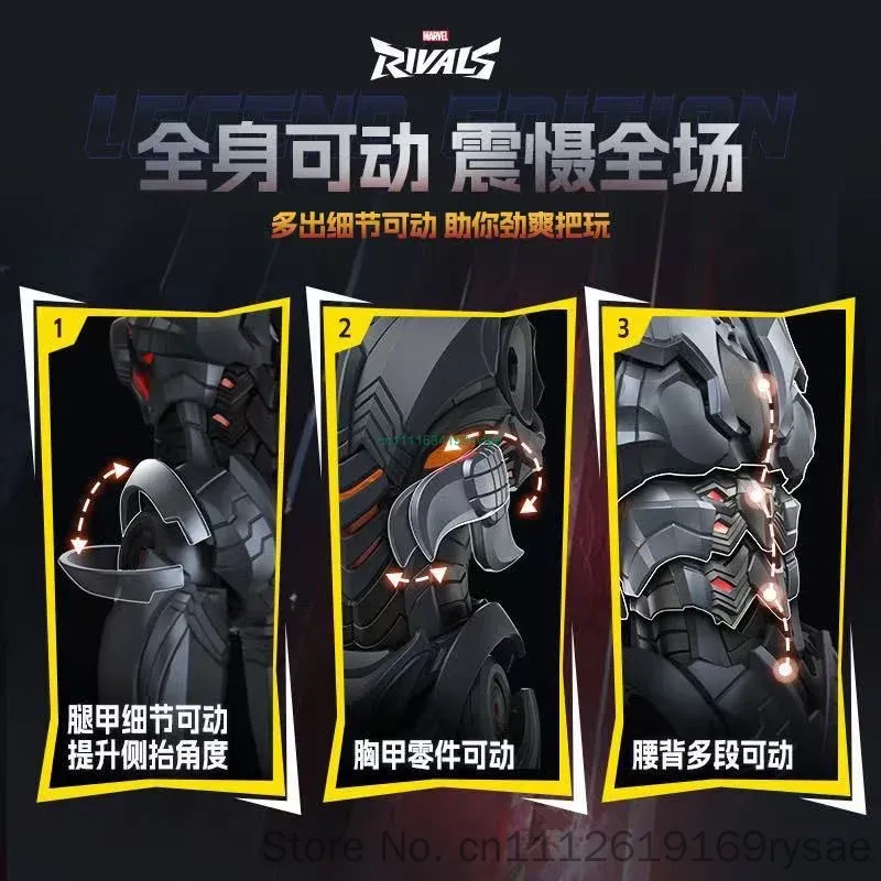Blokees Orijinal Yeni Marvel R - Model Kit Ultron incelemesi ve fiyatı