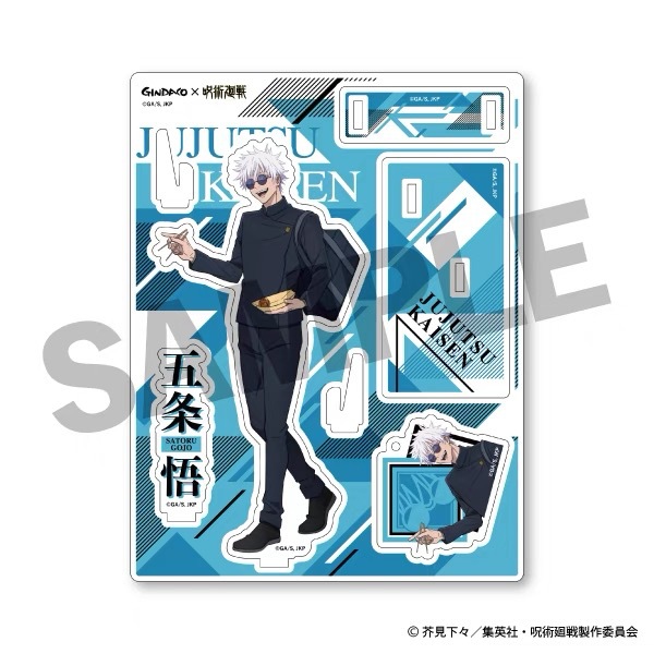 Jujutsu Kaisen GINDACO Takoyak - Model Kit Holder incelemesi ve fiyatı
