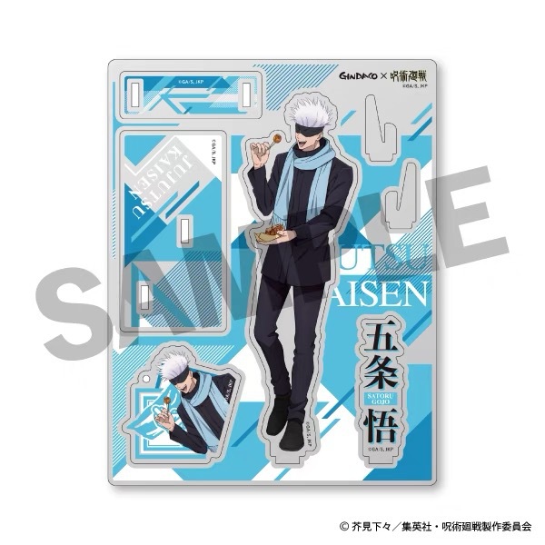 Jujutsu Kaisen GINDACO Takoyak - Model Kit Holder incelemesi ve fiyatı