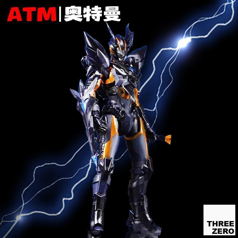 Ultraman Zero Ultimate Mekanik - Model Kit Zero Megaman incelemesi ve fiyatı