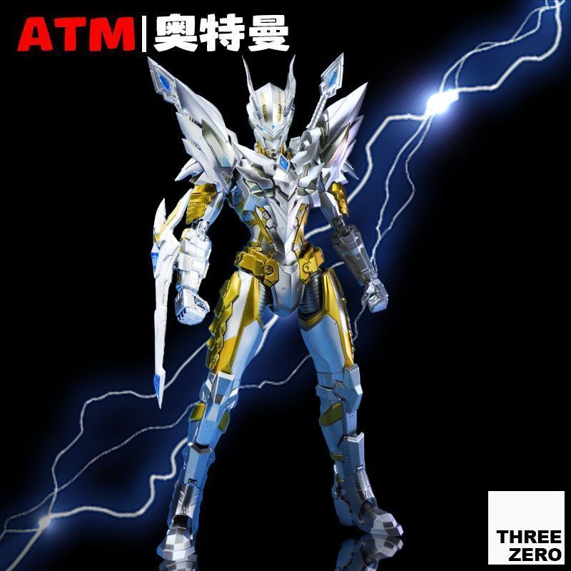 Ultraman Zero Ultimate Mekanik - Model Kit Zero Megaman incelemesi ve fiyatı