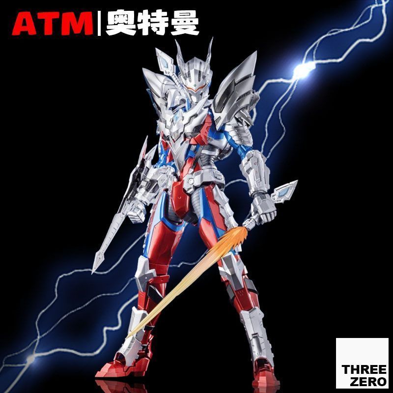 Ultraman Zero Ultimate Mekanik - Model Kit Zero Megaman incelemesi ve fiyatı