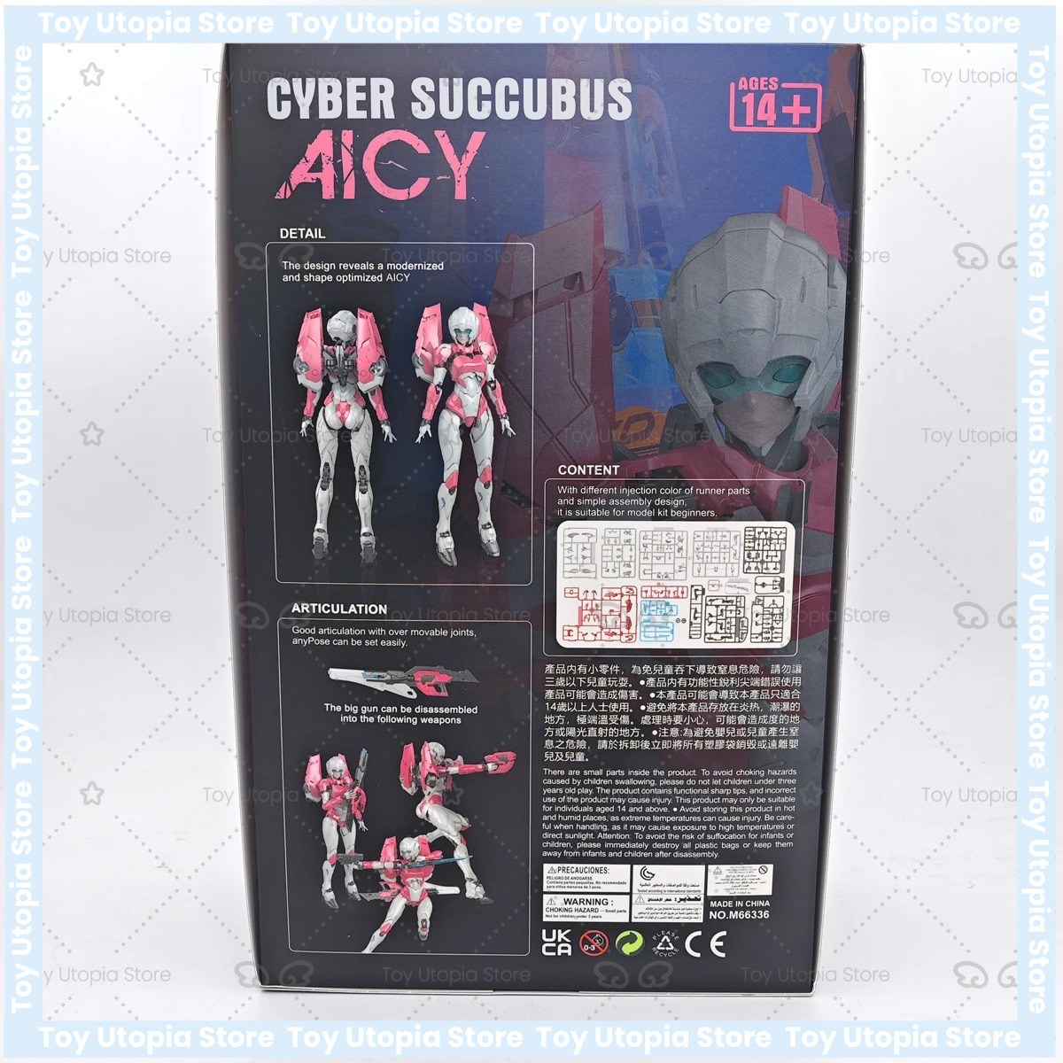 M Breed Infinite Charm M66336  - Model Kit Waifu incelemesi ve fiyatı