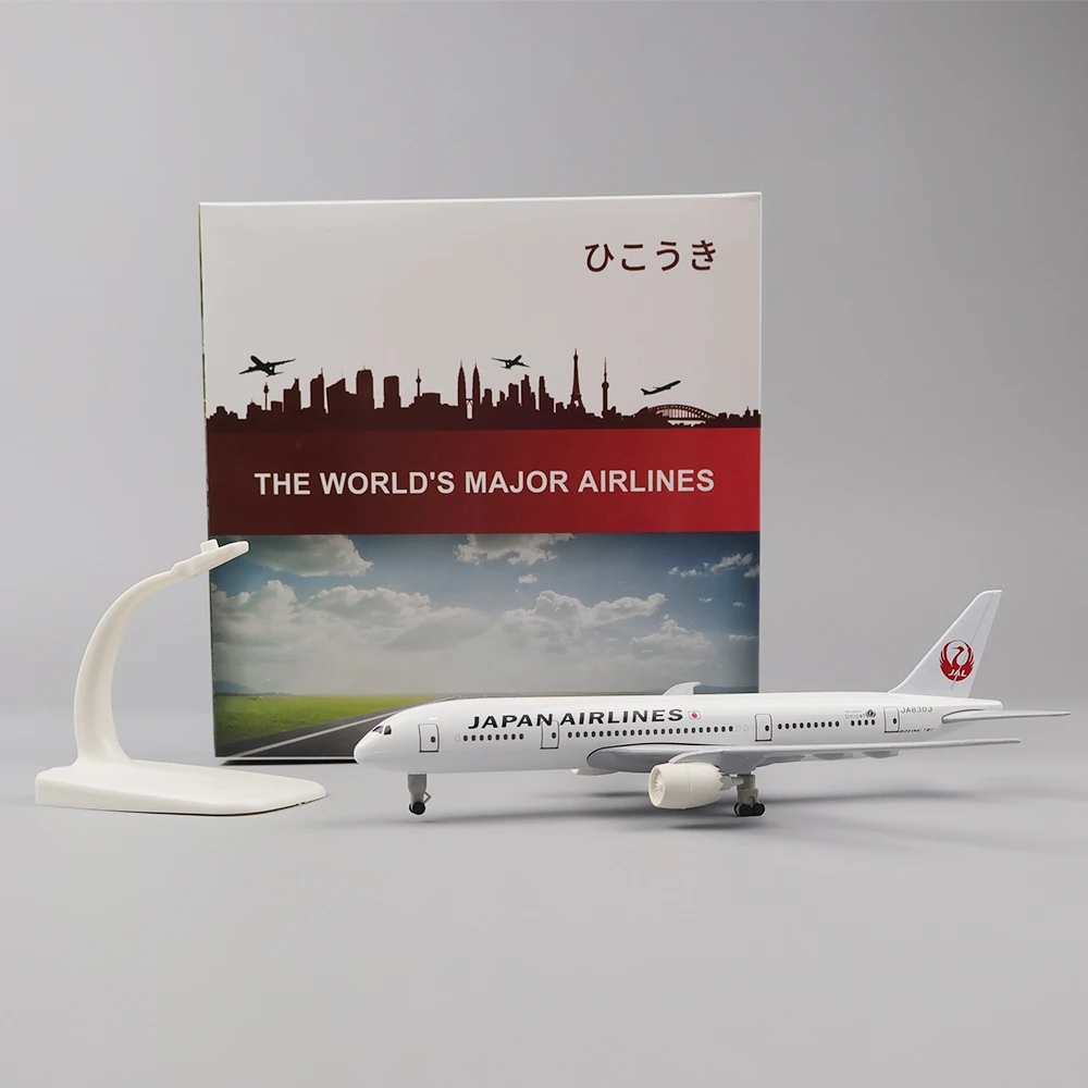 20 cm Uçak Modeli Oyuncak Alaş - Model Kit Manual incelemesi ve fiyatı