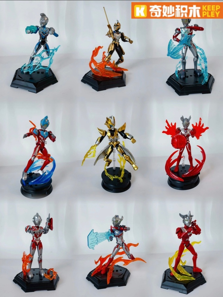 Keeppley Ultraman Kör Kutu Sıf - Model Kit Zero Megaman incelemesi ve fiyatı