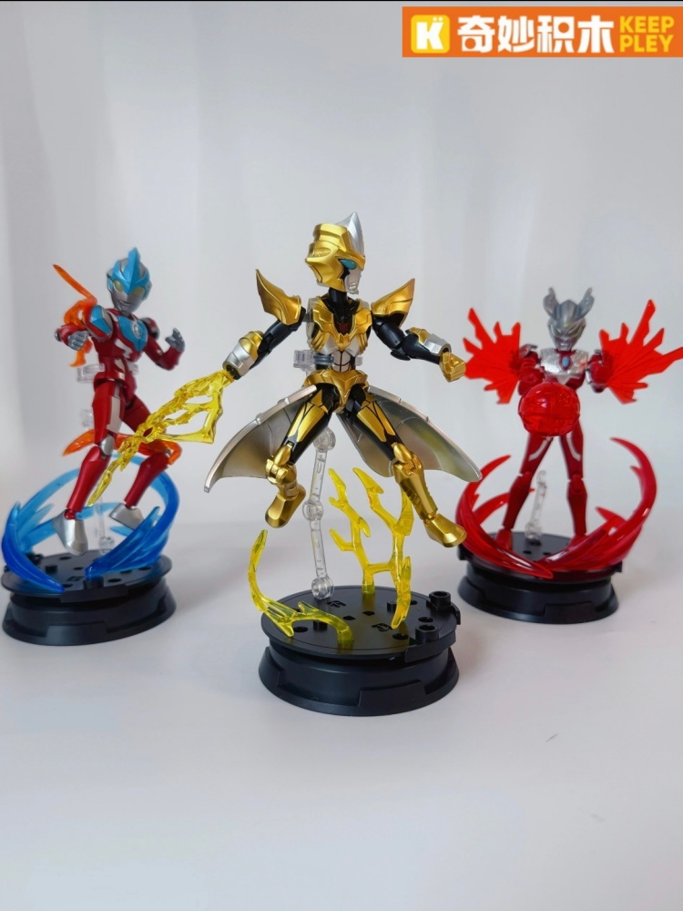 Keeppley Ultraman Kör Kutu Sıf - Model Kit Zero Megaman incelemesi ve fiyatı