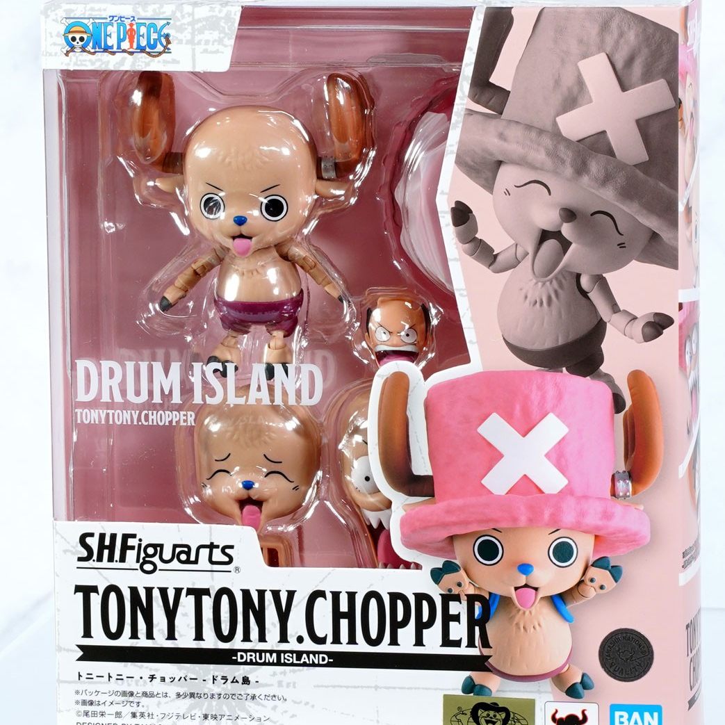 Bandai Şekil Orijinal Orijinal - Model Kit Chopper incelemesi ve fiyatı