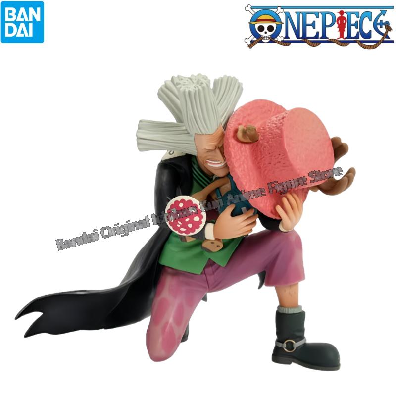 Stokta Bandai Orijinal Kutu Ga - Model Kit Chopper incelemesi ve fiyatı