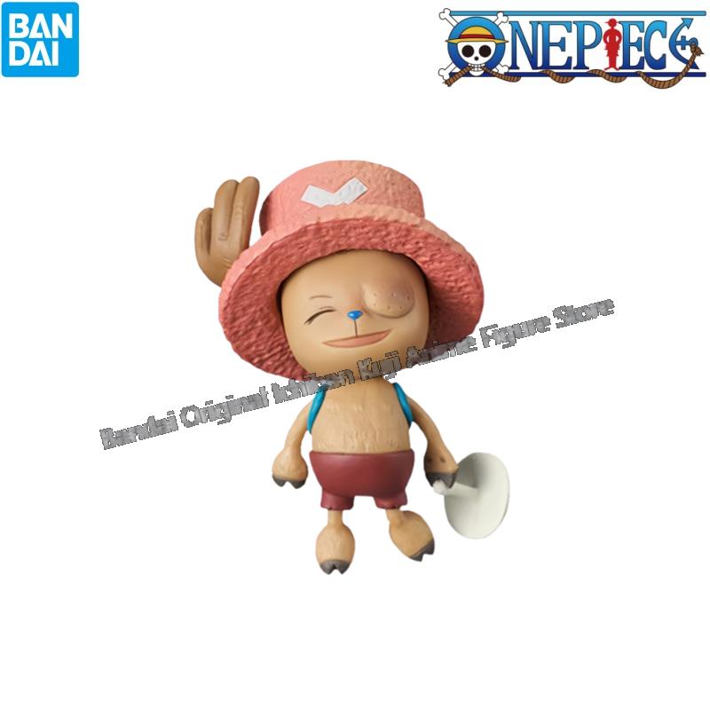 Stokta Bandai Orijinal Kutu Ga - Model Kit Chopper incelemesi ve fiyatı