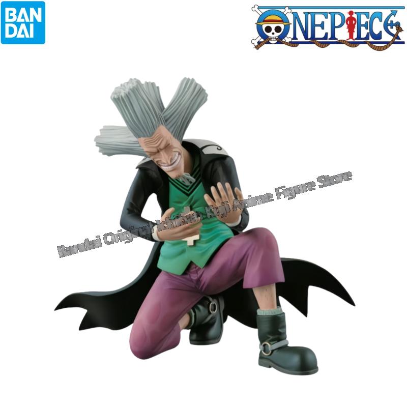 Stokta Bandai Orijinal Kutu Ga - Model Kit Chopper incelemesi ve fiyatı