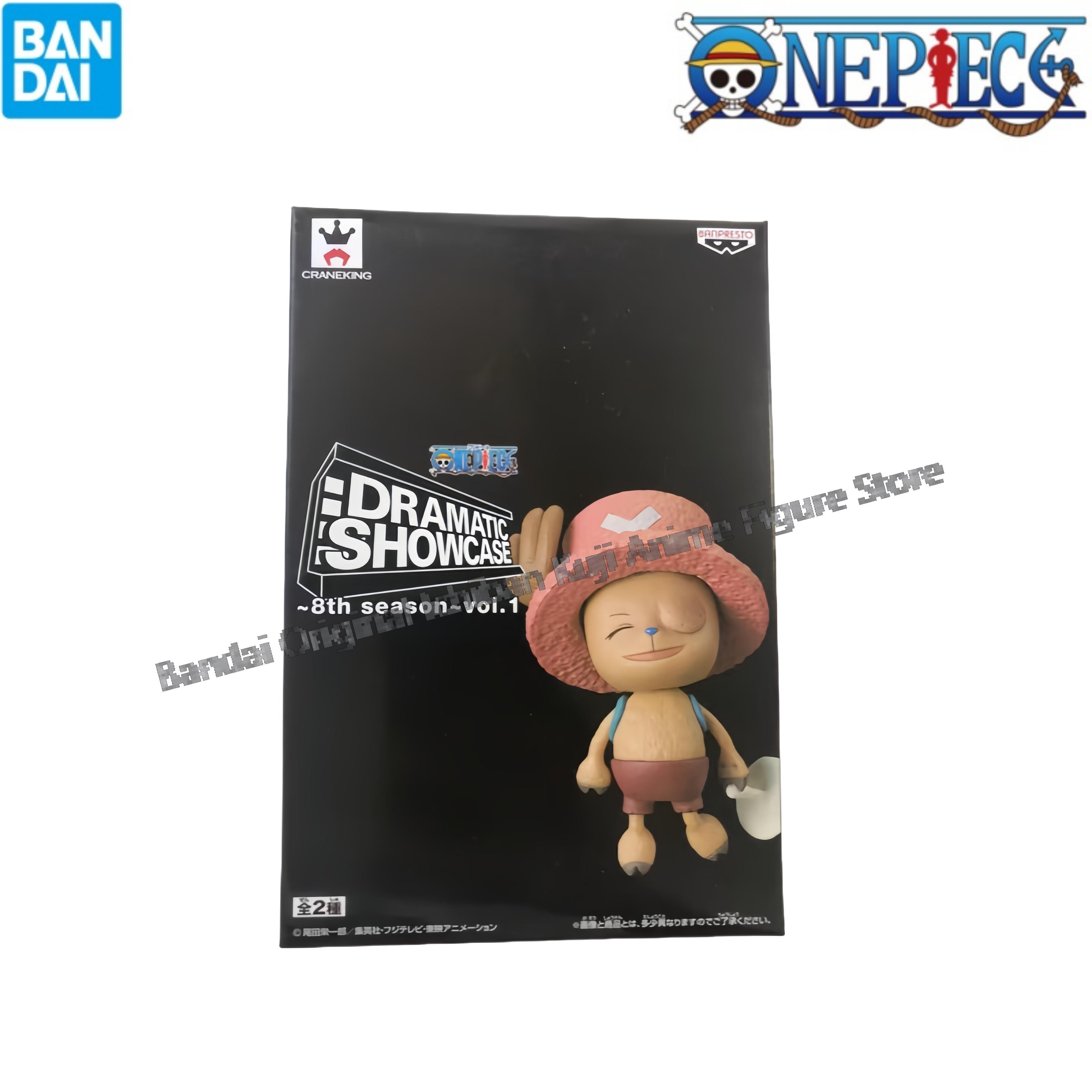 Stokta Bandai Orijinal Kutu Ga - Model Kit Chopper incelemesi ve fiyatı