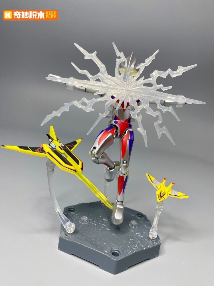 Yeni Keeppley Ultraman Zero Sı - Model Kit Zero Megaman incelemesi ve fiyatı