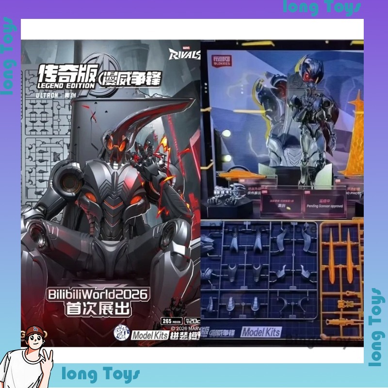 Blokees Marvel Rakipleri Legen - Model Kit Ultron incelemesi ve fiyatı