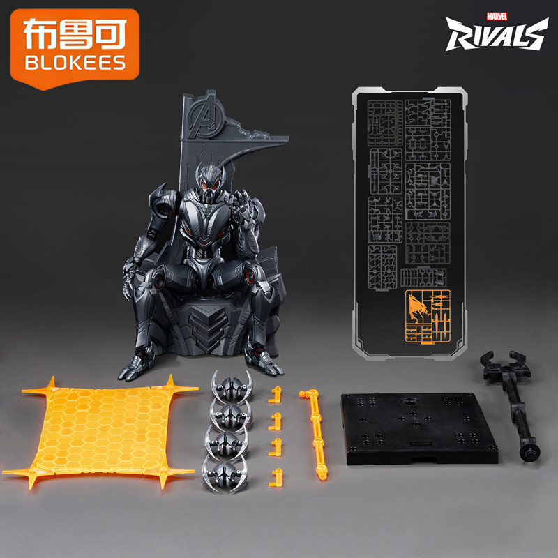 BLOKEES Legend Edition Oyunu M - Model Kit Ultron incelemesi ve fiyatı