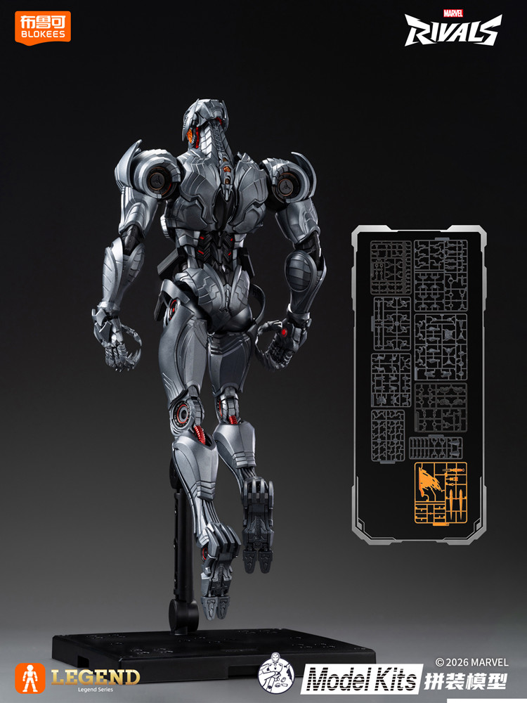 BLOKEES Legend Edition Oyunu M - Model Kit Ultron incelemesi ve fiyatı