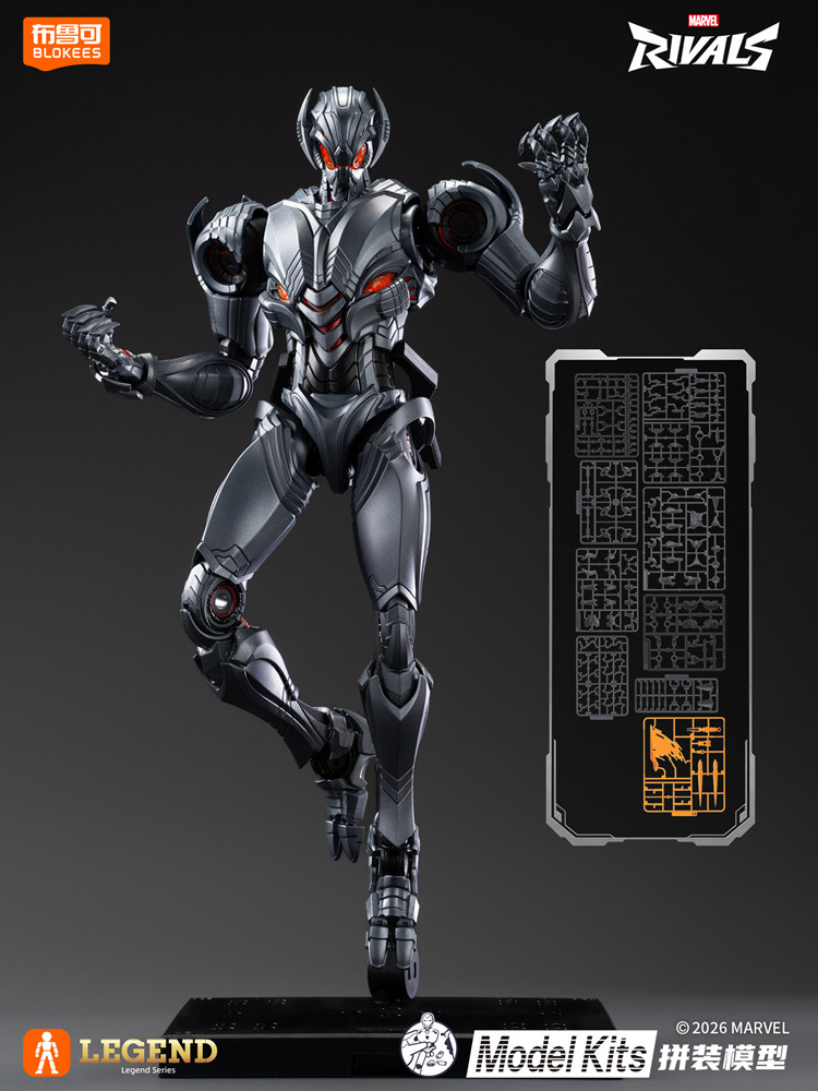 BLOKEES Legend Edition Oyunu M - Model Kit Ultron incelemesi ve fiyatı