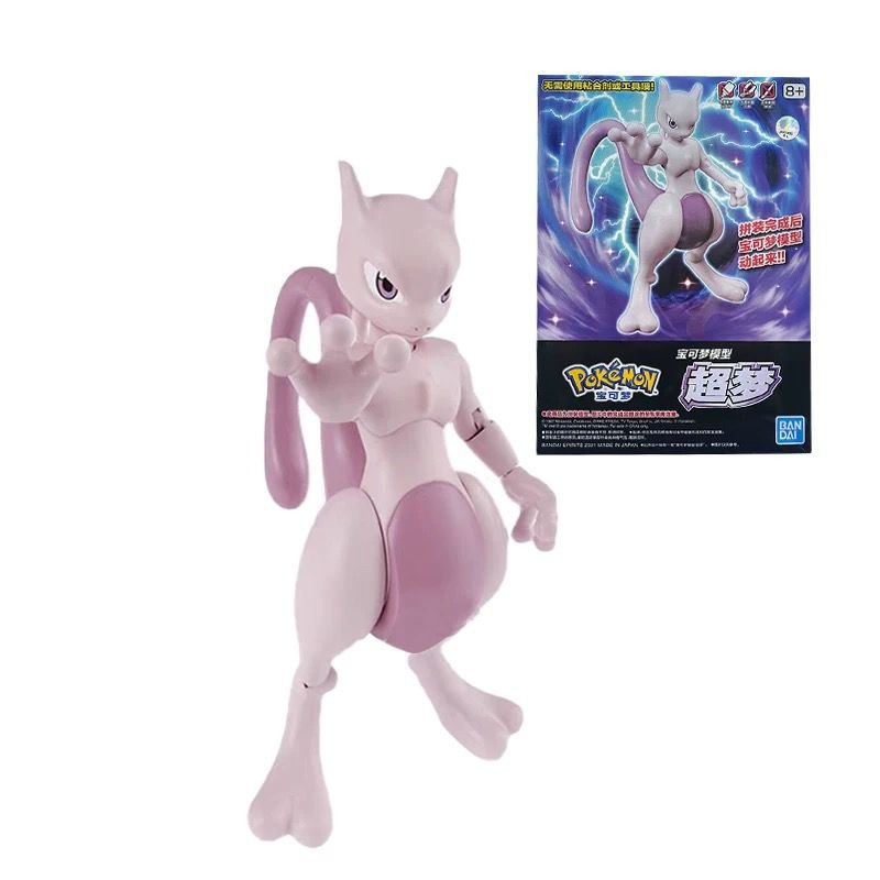 Orijinal Bandai Pokemon Figürl - Model Kit Quick Mew incelemesi ve fiyatı