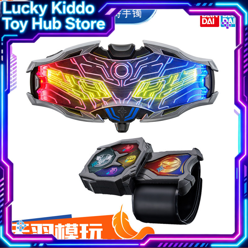 Bandai Dx Ultraman Zero Ultra  - Model Kit Zero Megaman incelemesi ve fiyatı