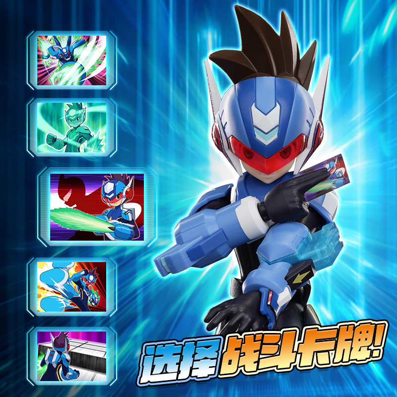 Yeni Blokees Şampiyon Sınıfı D - Model Kit Zero Megaman incelemesi ve fiyatı