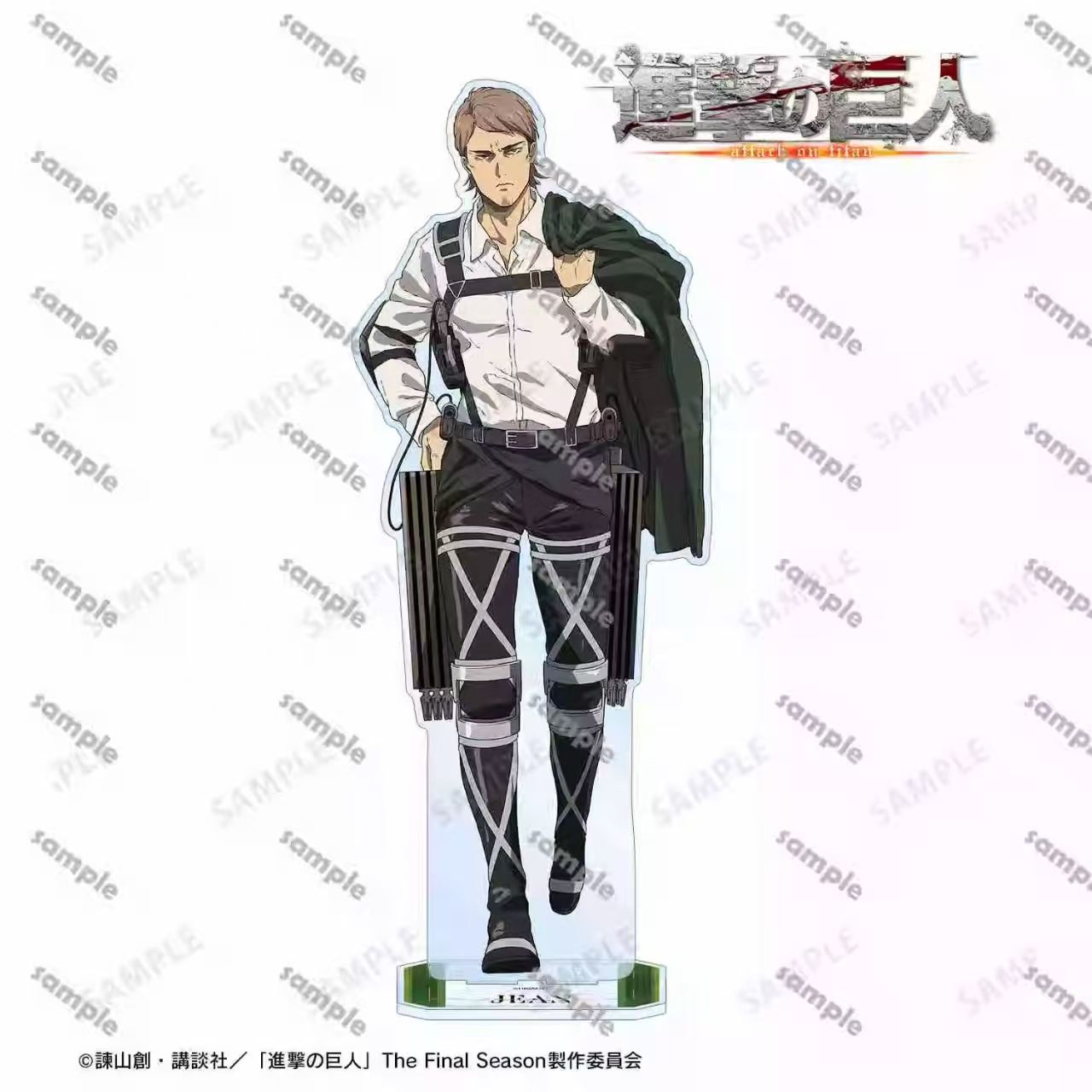 Saldırgan Devler Levi Figürü A - Model Kit Holder incelemesi ve fiyatı