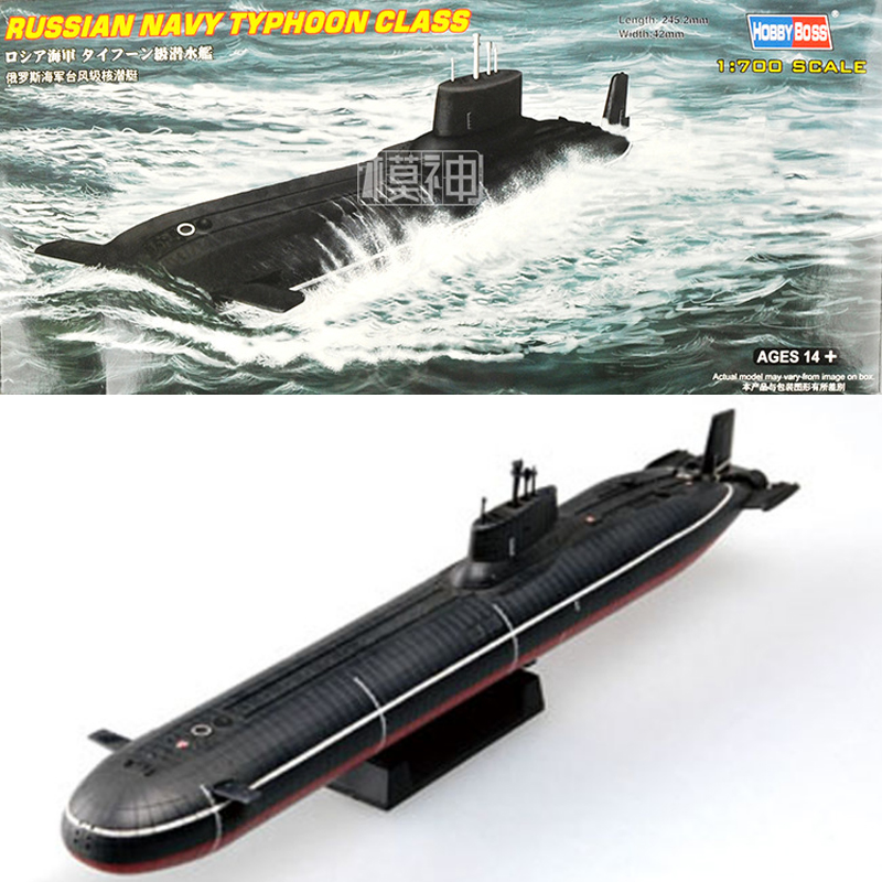 1:700 Rus Donanması Typhoon Sı - Model Kit Yacht incelemesi ve fiyatı