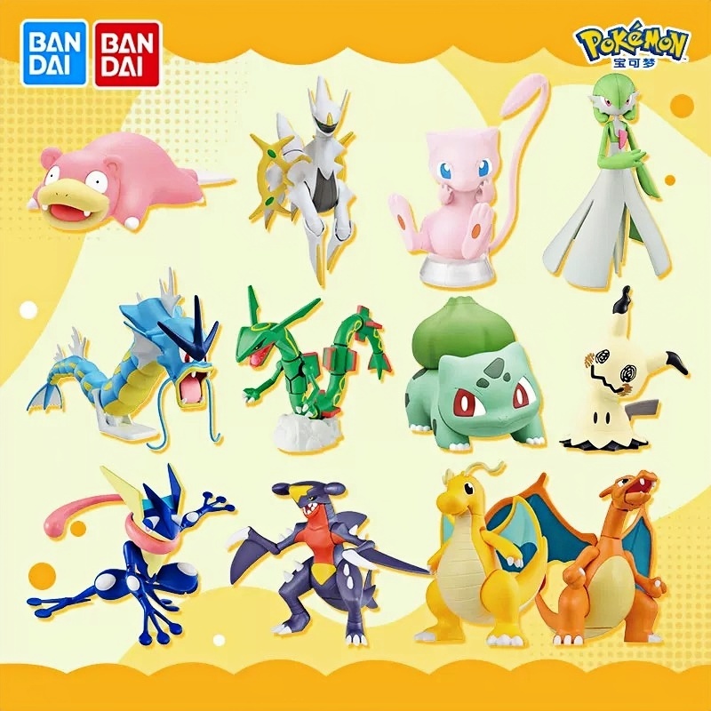 Bandai Orijinal Pokemon Model  - Model Kit Quick Mew incelemesi ve fiyatı