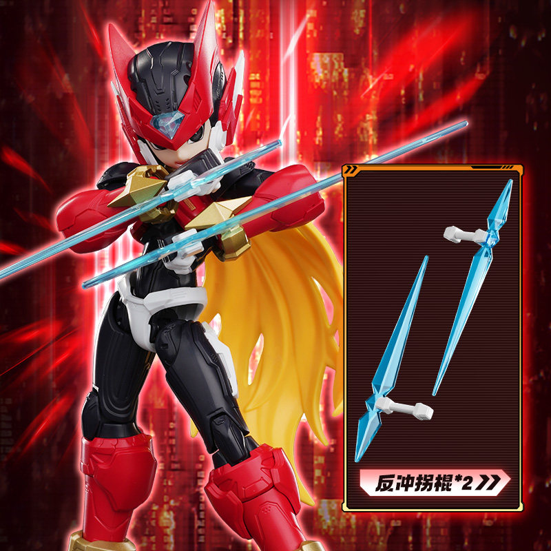 BLOKEES Yapı Taşı Adam Megaman - Model Kit Zero Megaman incelemesi ve fiyatı