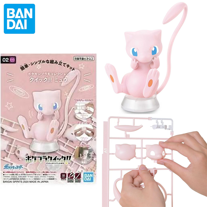 Bandai Pokemon Orijinal Figürl - Model Kit Quick Mew incelemesi ve fiyatı