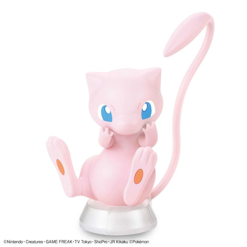 Bandai Pokemon Orijinal Figürl - Model Kit Quick Mew incelemesi ve fiyatı