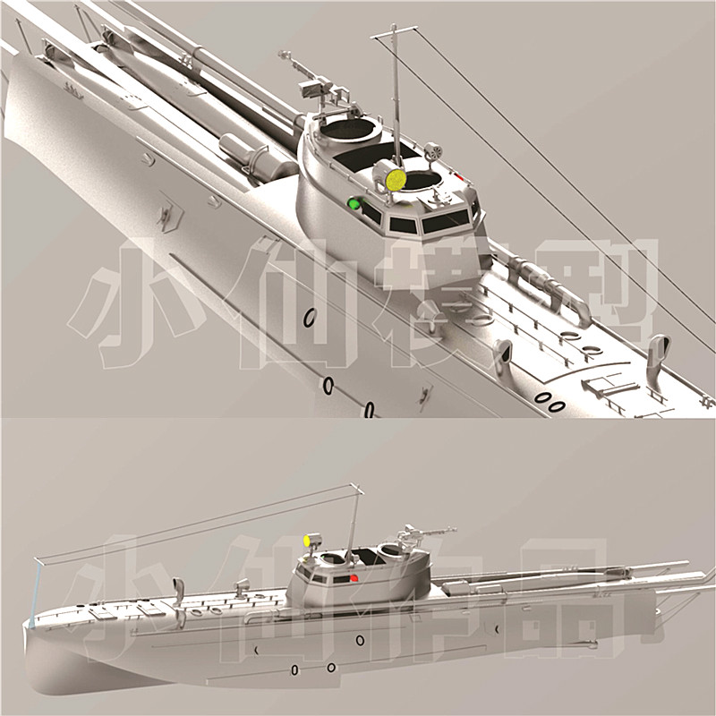 1:16 Torpido Yat Modeli Koleks - Model Kit Yacht incelemesi ve fiyatı