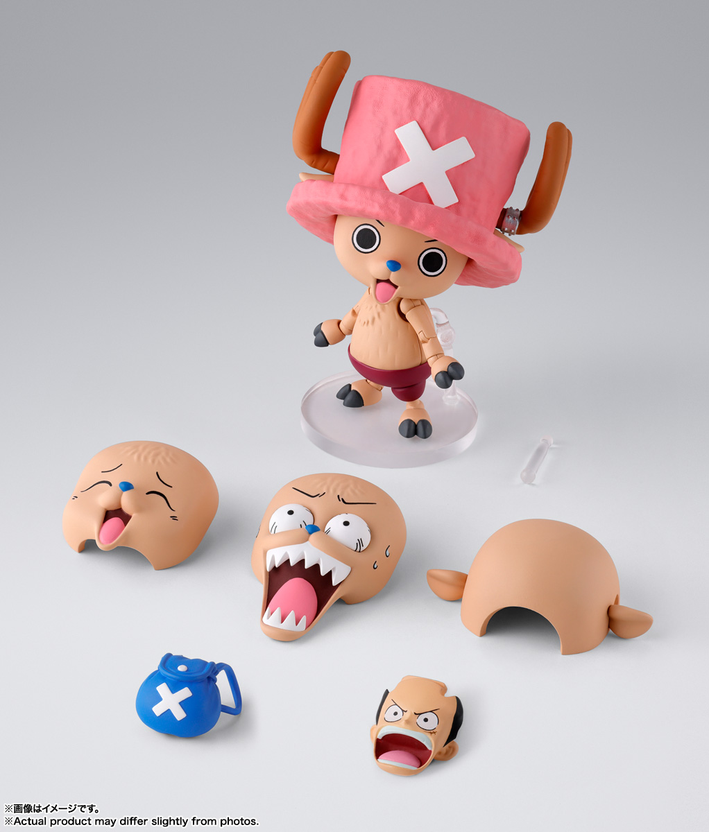 Stokta Mevcut Orijinal Bandai  - Model Kit Chopper incelemesi ve fiyatı