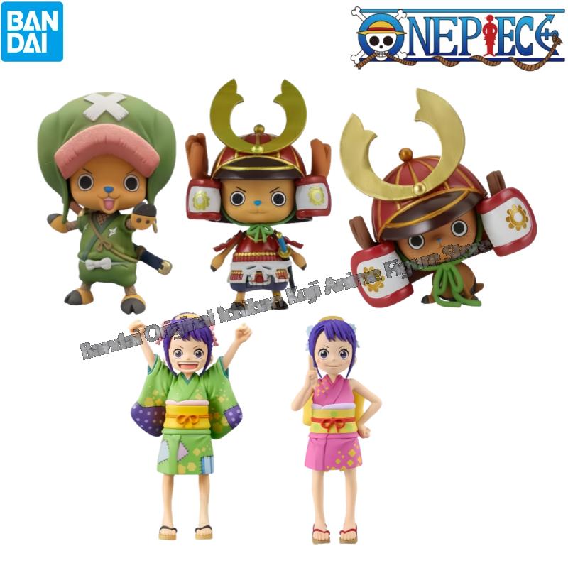 Stokta Bandai Orijinal Kutusu  - Model Kit Chopper incelemesi ve fiyatı